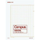 コクヨ 原稿用紙二つ折りB4特判 縦書き罫色茶20枚×20【取寄商品】