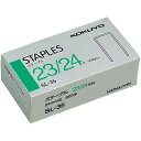 コクヨ ステープル針 23/24号針 600本入