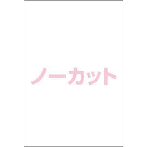 コクヨ インクジェット用ラベル　A3　ノーカット　50枚入