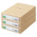 カウネット リサイクルスタンダード B5 1冊(500枚)×3