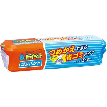 エステー ドライペットコンパクト 本体 350ml