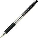 コクヨ ラバーグリップパワーフィット0.7mm 黒10本入