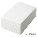きんだい ナプキン 6ツ折 100枚×100パック...