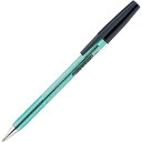 ゼブラ ボールペン ニューハードケアS 0.7mm 黒