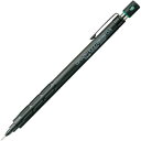 ぺんてる シャープ グラフ1000 0.4mm
