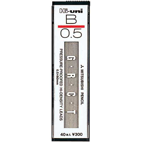 三菱鉛筆 シャープ芯 ハイユニ0．5mm B