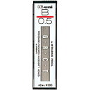 三菱鉛筆 シャープ芯 ハイユニ0.5mm B