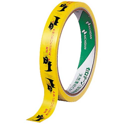 ニチバン ストアテープ ネコ 40巻