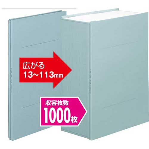 コクヨ ガバットファイルひもとじタイプ　A4縦　青　60冊