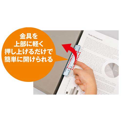 キングジム キングファイルG灰A5横　背幅66mm　10冊 2