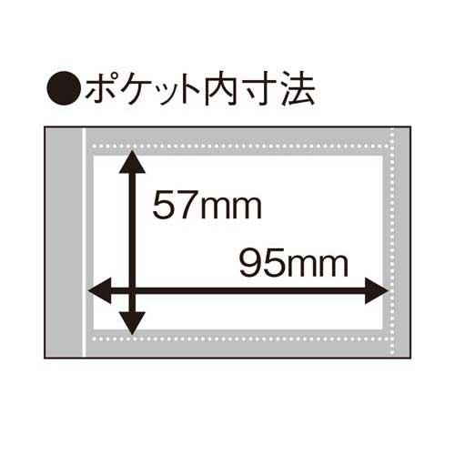 コクヨ 名刺ホルダーリフィルA4　30穴横入20名　50枚 2