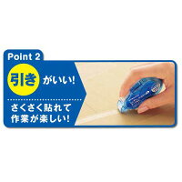 拡大