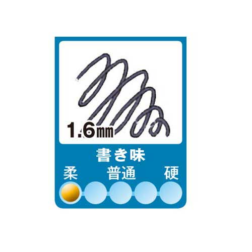ゼブラ ノック式　タプリクリップボールペン　1．6mm　黒 kaumall-10047476 カウモール サンプル画像2