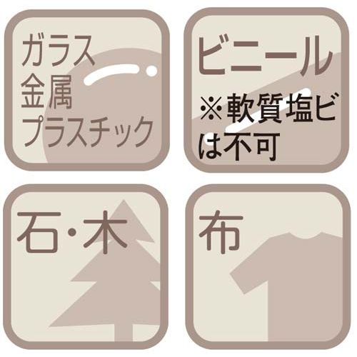 三菱鉛筆 油性マーカー　ペイントマーカー　太字　銀
