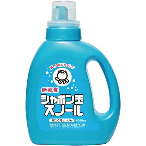 �V���{���ʃX�m�[�� �{�� 1000mL