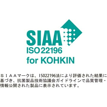 シャープ 電卓 抗菌実務 ナイスサイズ EL−N942CX
