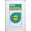カネヨ石鹸 カネヨ水石けん 18L