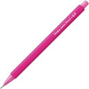 コクヨ ジュニアペンシル 0.9mm ピンク軸 個袋入り