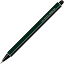 コクヨ 鉛筆シャープ 1.3mm 緑軸
