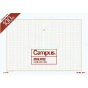 コクヨ 原稿用紙バラA4縦書き20×20罫色茶100枚5冊【取寄商品】