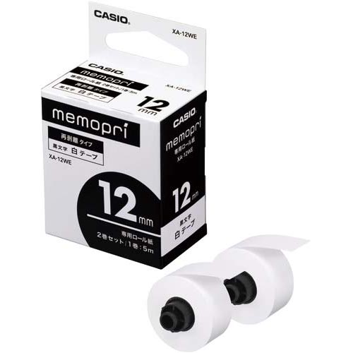 カシオ メモプリ専用テープ　12ミリ　白　2巻セット