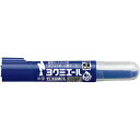 コクヨ ボードマーカー ヨクミエール中字 青12本