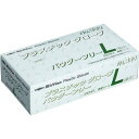 共和 プラスチックグローブNO.380 Lサイズ