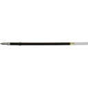 プラチナ万年筆 なめらか油性ボールペン替芯0.5mm 黒