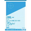 コクヨ 上質方眼紙A4 1mm目ブルー刷り50枚×10冊