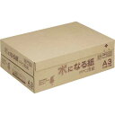 ファイル コピー用紙 木になる紙A3 1箱(500枚×3冊)