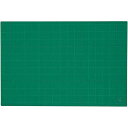 コクヨ カッティングマット両面仕様 600×900×3mm