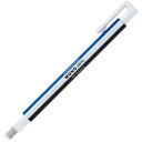 トンボ鉛筆 ホルダー消しゴムモノゼロ角型