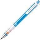 三菱鉛筆 クルトガ スタンダードモデル 0.5mm ブルー軸