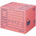 コクヨ 文書保存箱　B4・A4用　ピンク　10個入