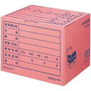 コクヨ 文書保存箱 B4・A4用 ピンク 10個入