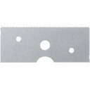 コクヨ テープカッター<カルカット>専用替刃