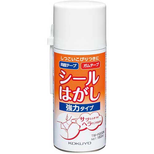 コクヨ シールはがし強力タイプ 180ml×6