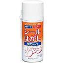 コクヨ シールはがし強力タイプ 180ml