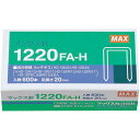 マックス ホッチキス 大型12号20mm 600本3箱