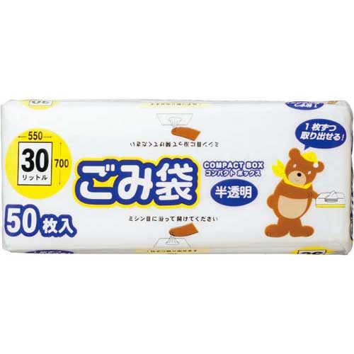 オルディ 高密度コンパクトボックスごみ袋 30L 50枚×4