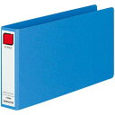 コクヨ 統一伝票用Kファイル30mmB4・1/3横青10冊