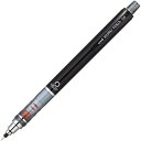 三菱鉛筆 クルトガ スタンダードモデル0.5mm ブラック軸