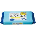 薦田紙工業 大人用ぬれタオルからだふき　72枚入