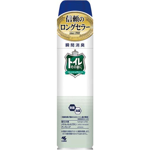 小林製薬 トイレその後にフレッシュグリーン　280ml 1