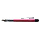 トンボ鉛筆 シャープペンシル モノグラフ0．5 ピンク