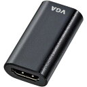 サンワサプライ HDMI−VGA変換アダプタ