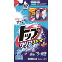 ライオン トップクリアリキッド 詰替用 810g