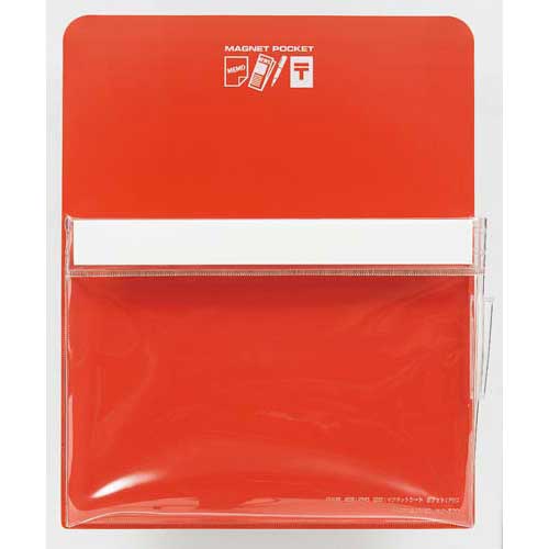 コクヨ マグネットポケット A4 180×230mm 赤