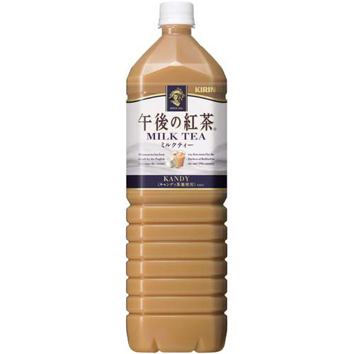 キリンビバレッジ 午後の紅茶　ミルクティー　1．5L　8本