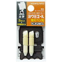 コクヨ ボードマーカー ヨクミエール太字角芯用替芯12本入